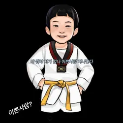 재업 | 사랑님사진 | 음원 물어보고