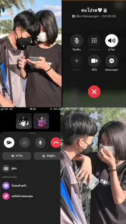 พรหมลิขิต