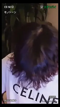 -59-