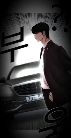 와..드디어 캡크권한 들어왔다 첫게시