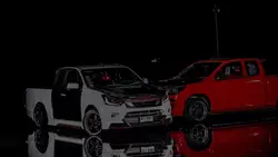 ปะปงวงปะปงวง