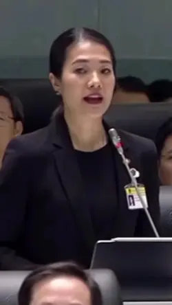 ลาออกเถอะ
