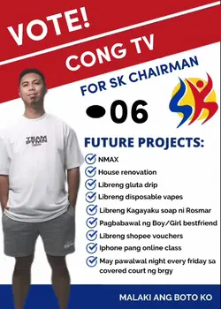 SK Platform