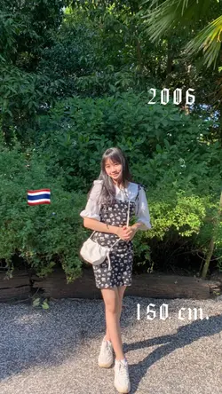 เปลี่ยนเลขได้คั้บ🙇🏻‍♀️