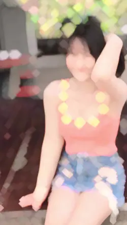 เลื่อนช้าๆ