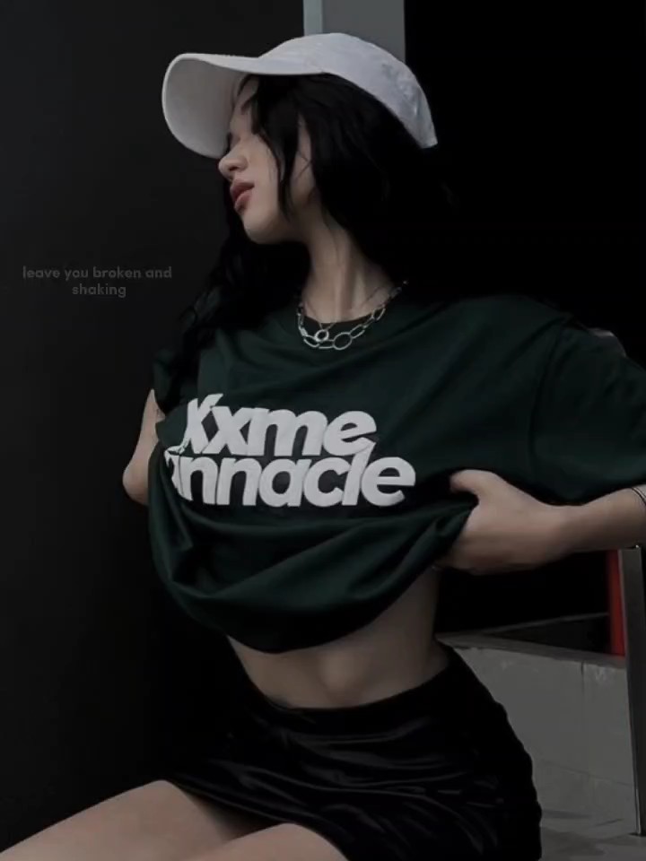 Ámame | concha