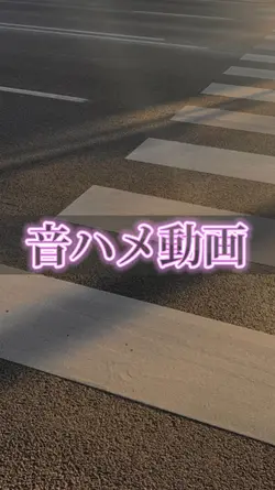 髪染めました~笑