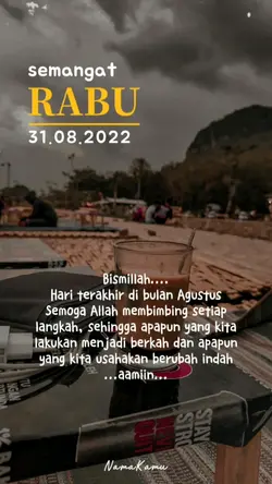 RABU
