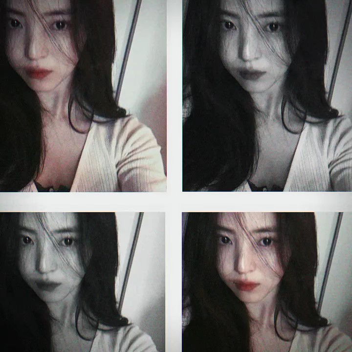 cool collage