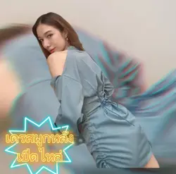 31 เดรสผูกหลัง เปิดไหล่