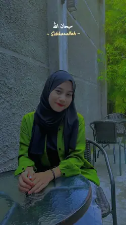 SubhanAllah