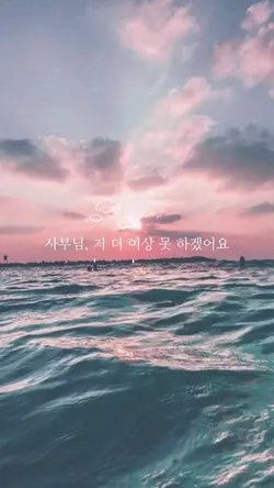 소림영웅