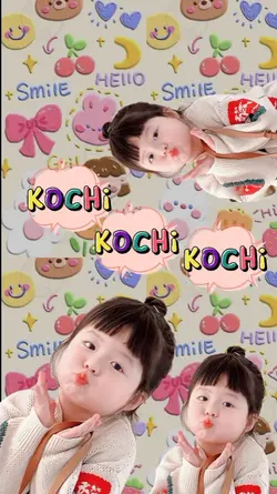 Konichiwa Sayonara
