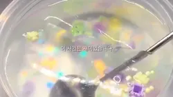 우영우의 수줍게 건네는 고래퀴즈