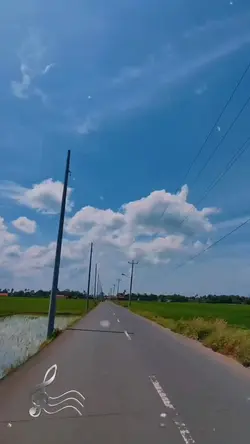 jadu sajane