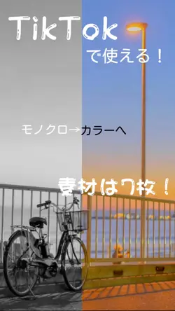 日常vlog