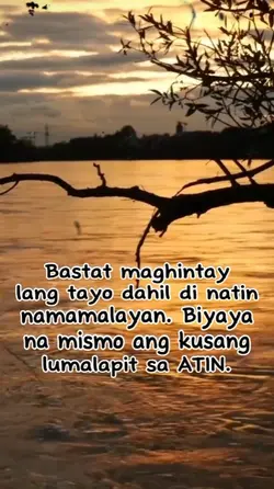 Pagsubok lang yan
