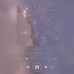 영/한 템플릿