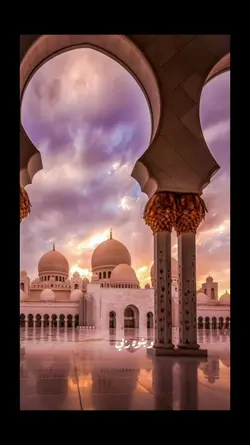Lagu islami