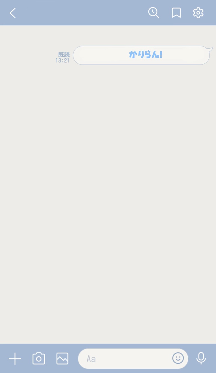 メッセージ編集✉✍