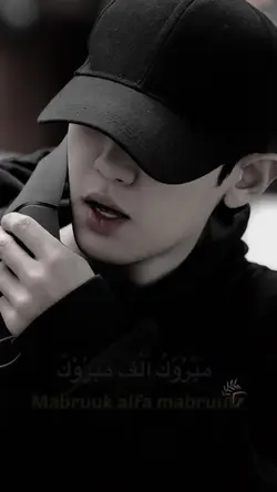 mabruk alfa mabruk
