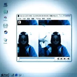 cyber