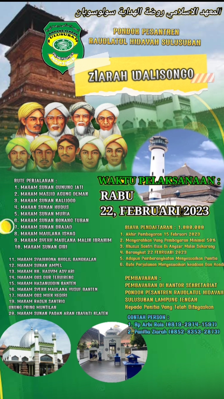 Cover Picture