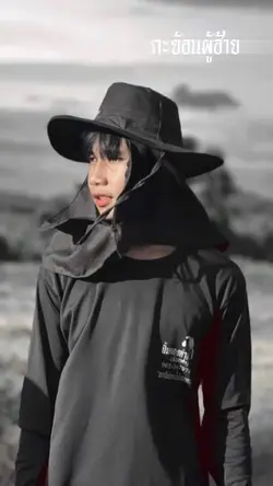 ผุฮ่ายอกหัก🖤