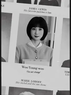 입학생vs졸업생 | yearbook