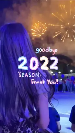2022 RECAP DUMP