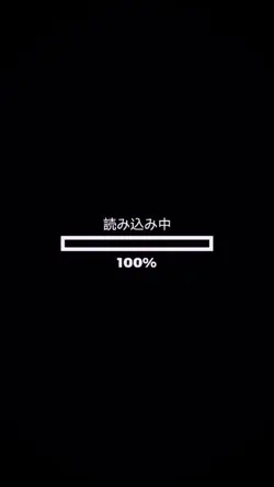 DJ Fake Love