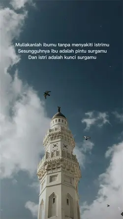 Ibu dan istri