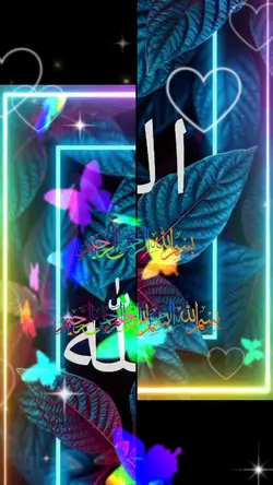 sholawat estetik