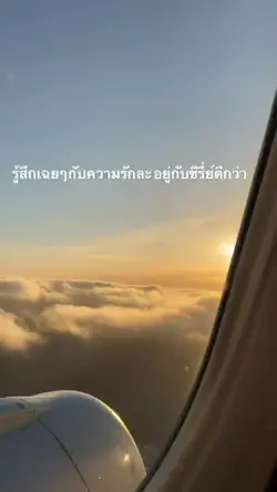 ดูซีรี่ย์ดีกว่าเนอะ