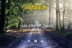 YA RASULULLAH