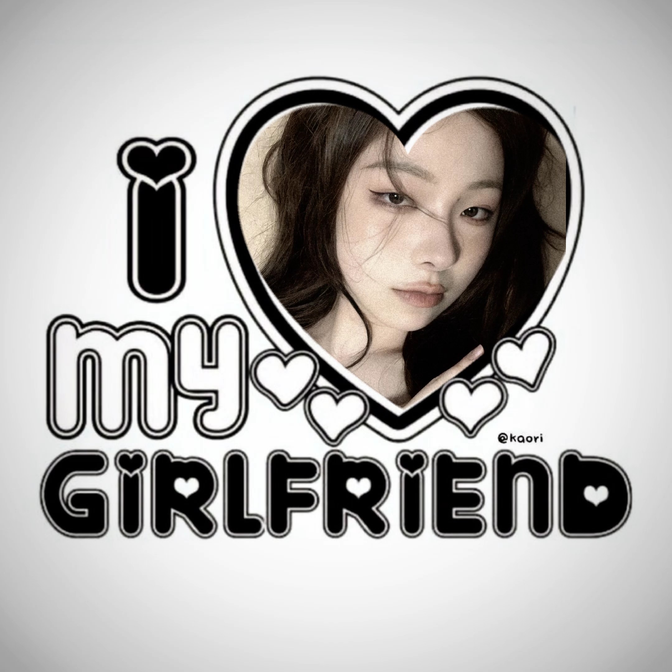 J'aime ma copine