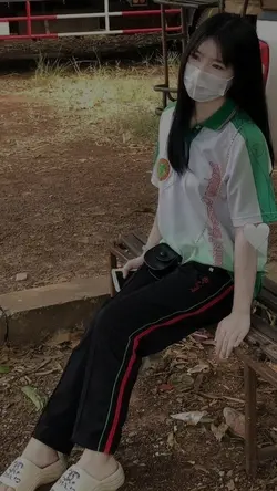 เจ็บช้ำ