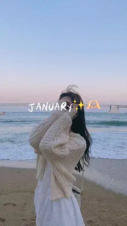 มกราคม✨หลายรูป โทนฟิล์ม