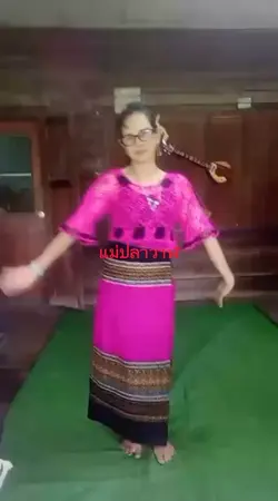 แม่ปลาวาฬ