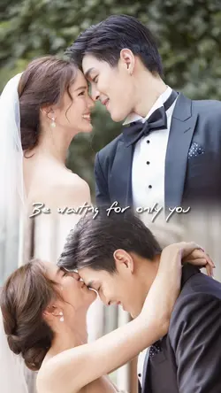 เพลงงานแต่ง โรแมนติก