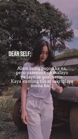 Dear self 