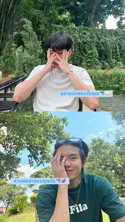 ฉลามน่ะชอบงับคุณ🦈