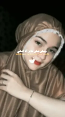 Sholawat Viral