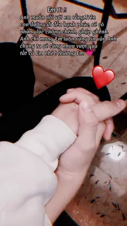 Tình yêu đôi lứa 