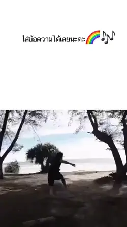 มีมม
