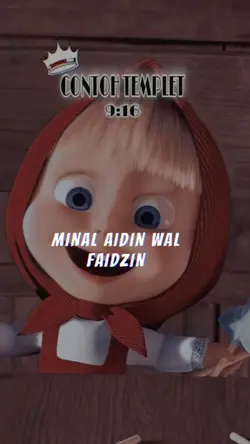 minal aidin wal