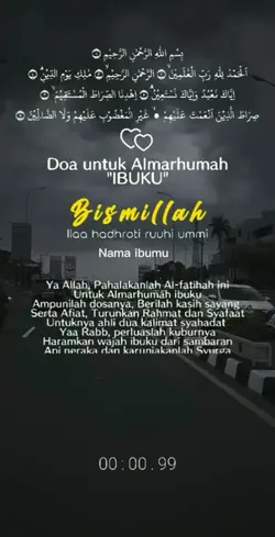ibu