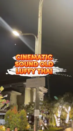 SOUND LUFFY