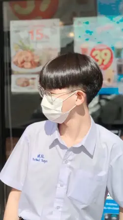 ซามินาเอ๊ะเอ