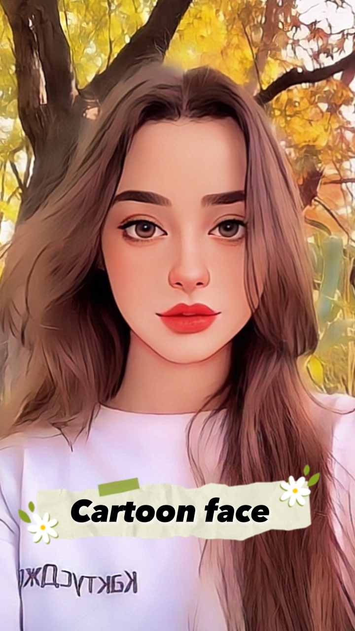 Cara de dibujos animados nueva